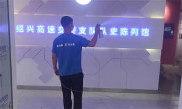 高速交警大隊