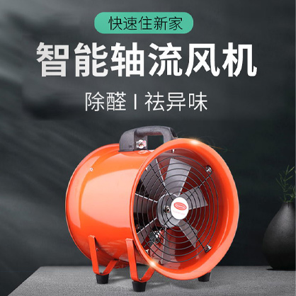 軸流風機租賃