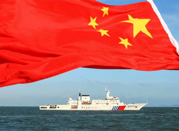 中國海事局